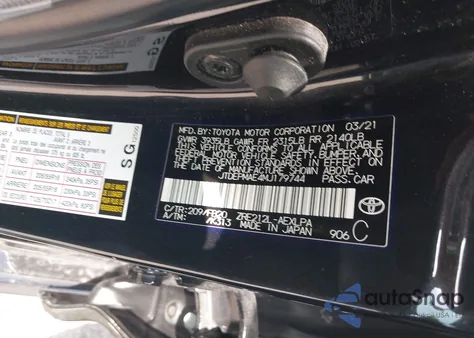 2021 Toyota Corolla Le из США, поврежденный, VIN JTDEPMAE4MJ179744